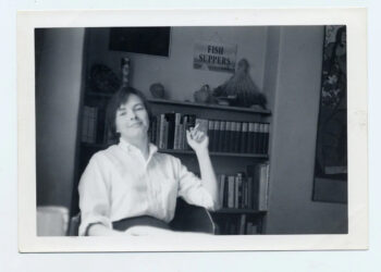 Marian Engel. Fragmento de “Oso”