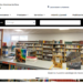 La Biblioteca Pública Municipal de Íllora presenta su nueva página web oficial