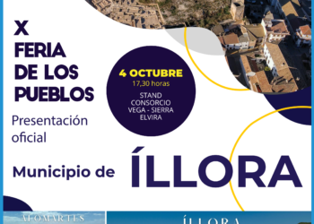 Íllora en la X Feria de los Pueblos