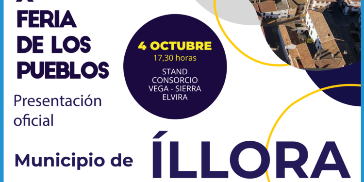 Íllora en la X Feria de los Pueblos